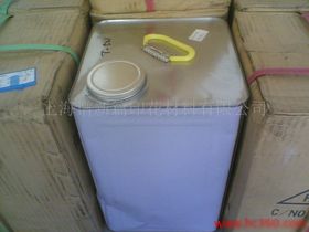 【轉移印花熱熔膠、熱熔粉、轉移油墨價格_轉移印花熱熔膠、熱熔粉、轉移油墨廠家】- 