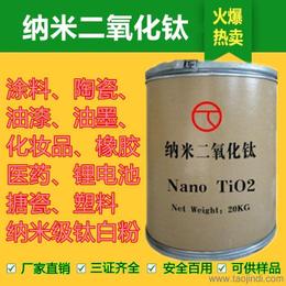 油墨用助劑價(jià)格 油墨用助劑廠家 油墨用助劑批發(fā)