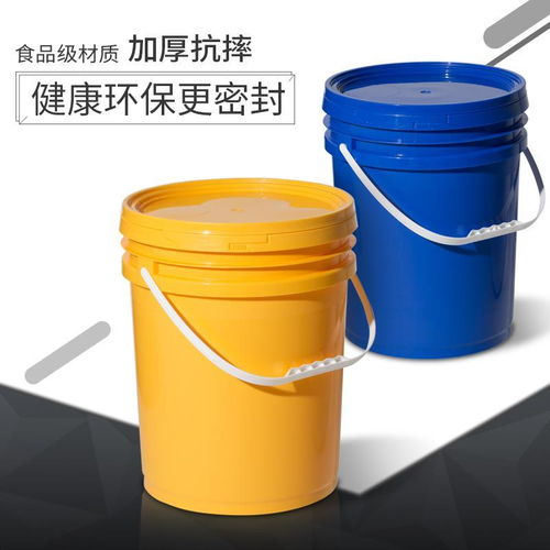 油墨研發(fā)與加厚塑料桶包裝 確保18升及20升容器的安全與效率