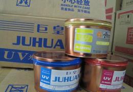 紙印刷油墨供應(yīng)與批發(fā)全攻略 價(jià)格、產(chǎn)品選擇與研發(fā)趨勢