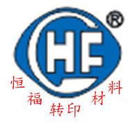 膠印油墨地區(qū)黃頁與油墨研發(fā)新趨勢(shì)探析